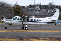 JA8893 @ RJTF - NikonD200+TAMRON AF 200-500mm F/5-6.3 LD IF