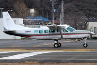 JA881A @ RJTF - NikonD200+TAMRON AF 200-500mm F/5-6.3 LD IF - by Chofu Spotter-Aria H Kanzaki