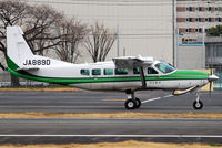 JA889D @ RJTF - NikonD200+TAMRON AF 200-500mm F/5-6.3 LD IF
