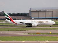 A6-EMG @ AMS - Taxi to the runway 24 of Schiphol Airport - by Willem Göebel