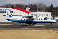 JA32CA @ RJTF - NikonD200+TAMRON AF 200-500mm F/5-6.3 LD IF - by Chofu Spotter-Aria H Kanzaki