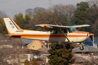 JA4005 @ RJTF - NikonD200+TAMRON AF 200-500mm F/5-6.3 LD IF - by Chofu Spotter-Aria H Kanzaki