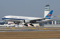 B-2075 @ LOWW - China Southern Cargo CZ452 From: Amsterdam, Schiphol (AMS) Via: Vienna, Schwechat (VIE) To: Shanghai, Pudong (PVG)