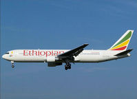 ET-ALJ @ AMS - Landing on runway C18 of Schiphol Airport - by Willem Göebel