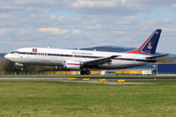 HS-CMV @ LOWL - Thailand - Air Force