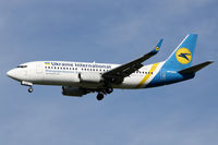 UR-GAQ @ LOWW - Ukraine International - by Loetsch Andreas