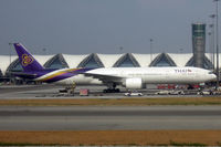 HS-TKJ @ VTBS - At Bangkok - by Micha Lueck