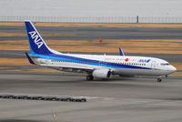 JA55AN @ RJTT - NikonD200+TAMRON AF 200-500mm F/5-6.3 LD IF