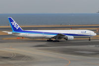 JA755A @ RJTT - NikonD200+TAMRON AF 200-500mm F/5-6.3 LD IF