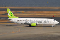 JA734H @ RJTT - NikonD200+TAMRON AF 200-500mm F/5-6.3 LD IF - by Chofu Spotter-Aria H Kanzaki