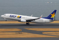 JA737U @ RJTT - NikonD200+TAMRON AF 200-500mm F/5-6.3 LD IF - by Chofu Spotter-Aria H Kanzaki
