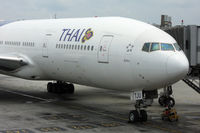 HS-TJU @ WMKK - At Kuala Lumpur - by Micha Lueck