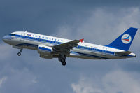 4K-AZ05 @ LFPG - Azerbaijan Airlines