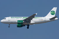 D-ASTZ @ LTAI - Germania