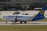 UR-GBA - Starting on runway 28-10 from west to east due to win conditions. - by Franz Tomanek