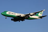B-2439 @ LOWW - Jade Air Cargo - by Loetsch Andreas