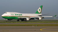 B-16405 photo, click to enlarge