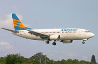 PK-MBC @ WADD - Merpati Nusantara - by Lutomo Edy Permono