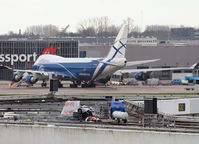 VQ-BHE @ AMS - Parking by the Cargo gate of Schiphol Airport - by Willem Göebel