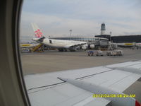 B-18803 @ LOWW - seen while taxing to gate