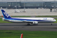 JA8971 @ RJTT - NikonD200+TAMRON AF 200-500mm F/5-6.3 LD IF