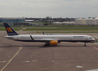 TF-FIX @ AMS - Arrival on Schiphol Airport from runway 06 - by Willem Göebel