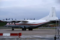 UR-CGW @ EGBB - Meridian - by Chris Hall