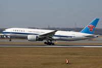 B-2075 @ LOWW - China Southern Cargo CZ452
From: Amsterdam, Schiphol (AMS)
Via: Vienna, Schwechat (VIE)
To: Shanghai, Pudong (PVG)