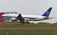 B-2071 @ ELLX - short final RW06 - by Friedrich Becker
