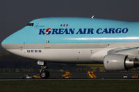 HL7438 @ LOWW - KE541 From: Seoul Incheon (ICN) Via: Vienna Schwechat (VIE) To: Oslo Gardermoen (OSL) - by Loetsch Andreas