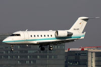 YR-DIP @ LOWW - Eurojet Romania - by Loetsch Andreas