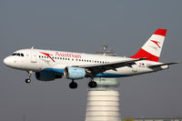 OE-LDA @ LOWW - OS768 Bucharest to Vienna, named Sofia