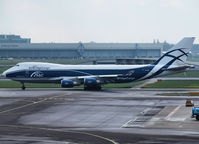 VQ-BJB @ AMS - Taxi to the runway of Schiphol Airport - by Willem Göebel