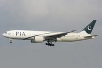 AP-BGY @ EGCC - PIA Pakistan International Airlines - by Chris Hall