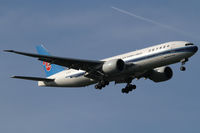 B-2075 @ VIE - China Southern Cargo