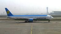 UK-67001 @ PEK - Uzbekistan Airways - by tukun59@AbahAtok