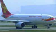 B-6519 @ PEK - Hainan Airlines - by tukun59@AbahAtok