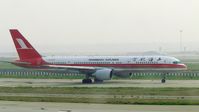 B-2876 @ PEK - Shanghai Airlines - by tukun59@AbahAtok