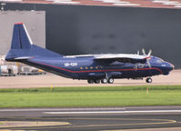 UR-CGV @ AMS - Taxi to the runway of Schiphol Airport - by Willem Göebel