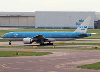 PH-BQM @ AMS - The PH-BQM Asia printing - by Willem Göebel