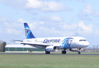 SU-GCD photo, click to enlarge