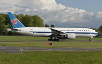 B-2073 @ ELLX - line up for departure - by Friedrich Becker