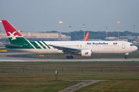S7-AHM @ LIMC - Air Seychelles - by Thomas Posch - VAP