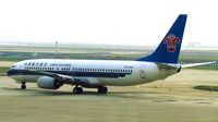 B-5149 @ PEK - China Southern Airlines - by tukun59@AbahAtok