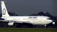 N707MQ @ SZB - Omega Tanker - by tukun59@AbahAtok