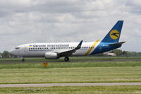 UR-GBA @ EHAM - Departing rw36L - by ghans