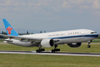 B-2073 @ LOWW - Touching down on Rwy 34