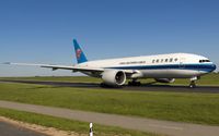 B-2071 @ ELLX - taxying to the active - by Friedrich Becker