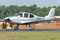 N362CP @ LAL - At 2012 Sun N Fun