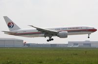 B-2082 @ EHAM - China Cargo - by ghans
